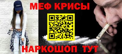 мдпв Белореченск