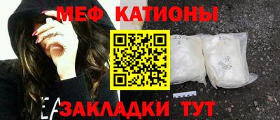 гидропоника Белорецк