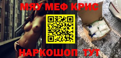 гидропоника Белорецк