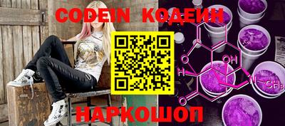 гидропоника Белорецк