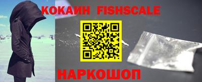гидропоника Белорецк
