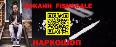 гидропоника Белорецк