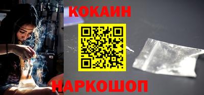 мдпв Белореченск