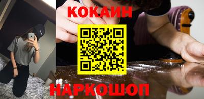 гидропоника Белорецк