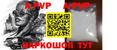 мдпв Белореченск