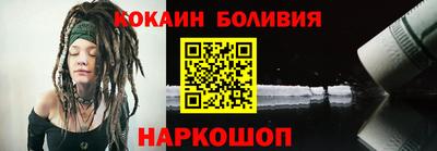 мдпв Белореченск