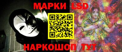 гидропоника Белорецк