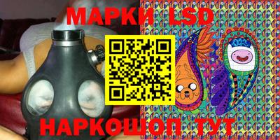 прущий лед Бердск