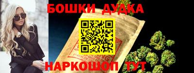 мдпв Белореченск