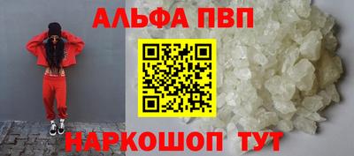 мдпв Белореченск