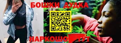 гидропоника Белорецк