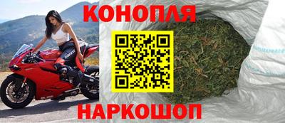 гидропоника Белорецк