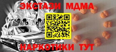 гидропоника Белорецк