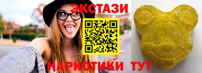 гидропоника Белорецк