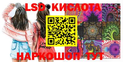 мдпв Белореченск