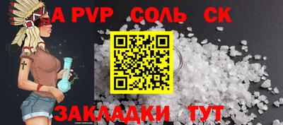 мдпв Белореченск