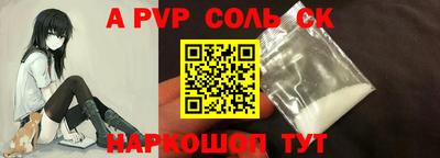 мдпв Белореченск