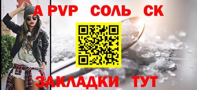 мдпв Белореченск