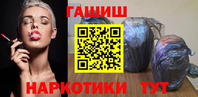 мдпв Белореченск